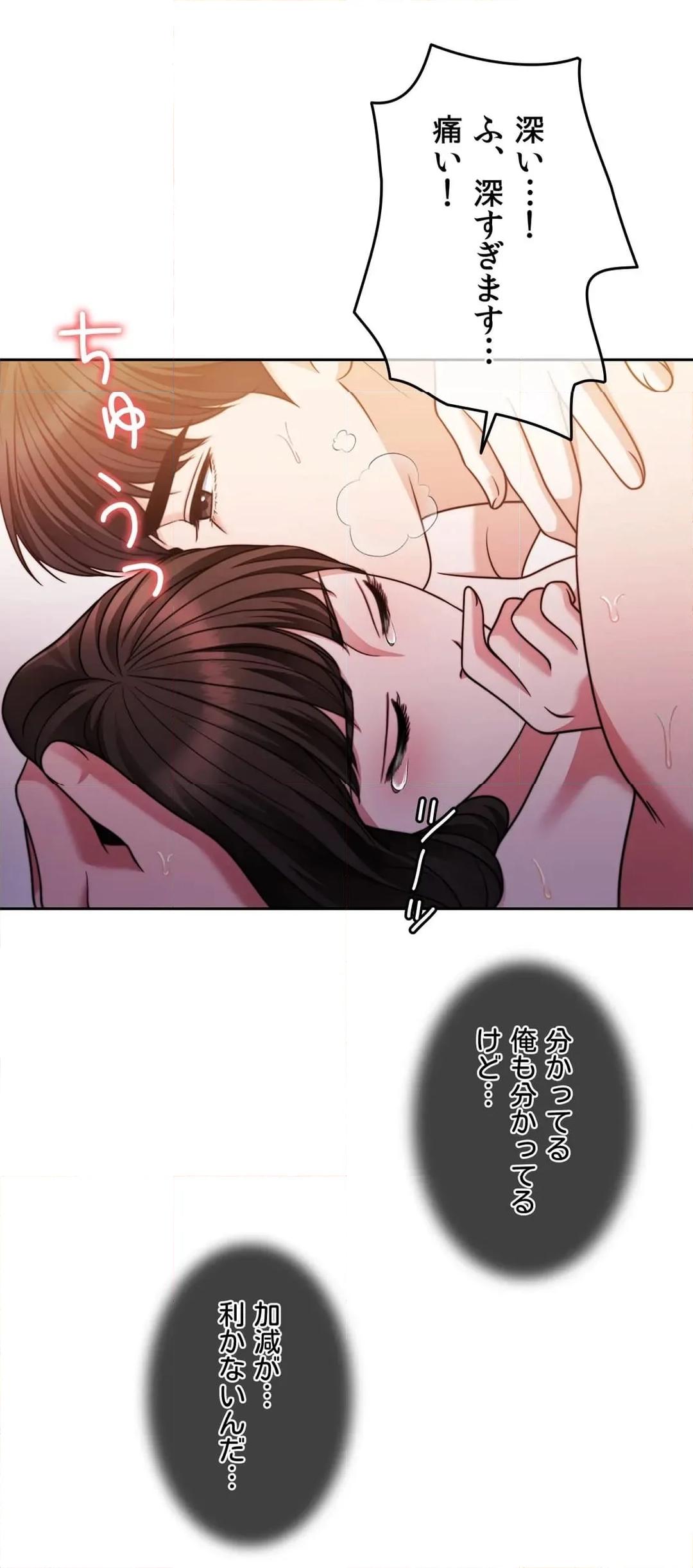 P46