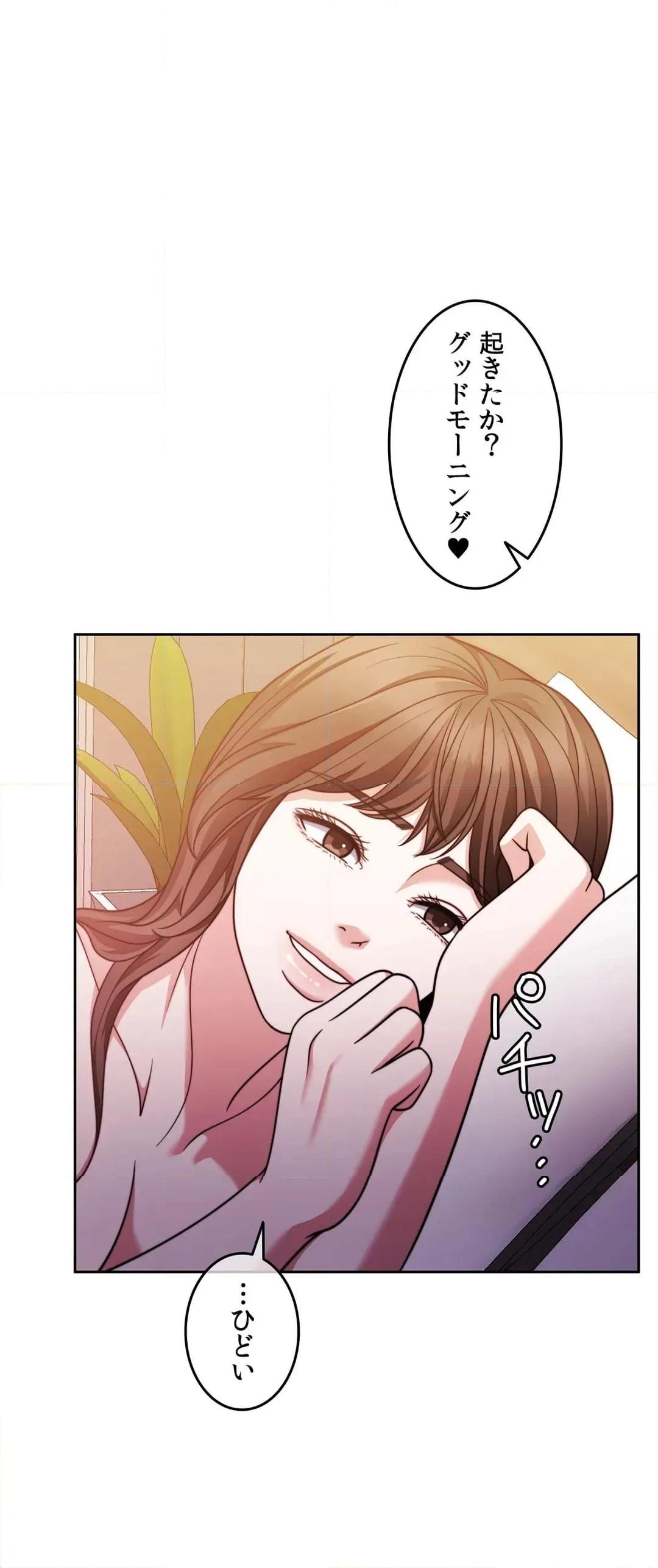 P54