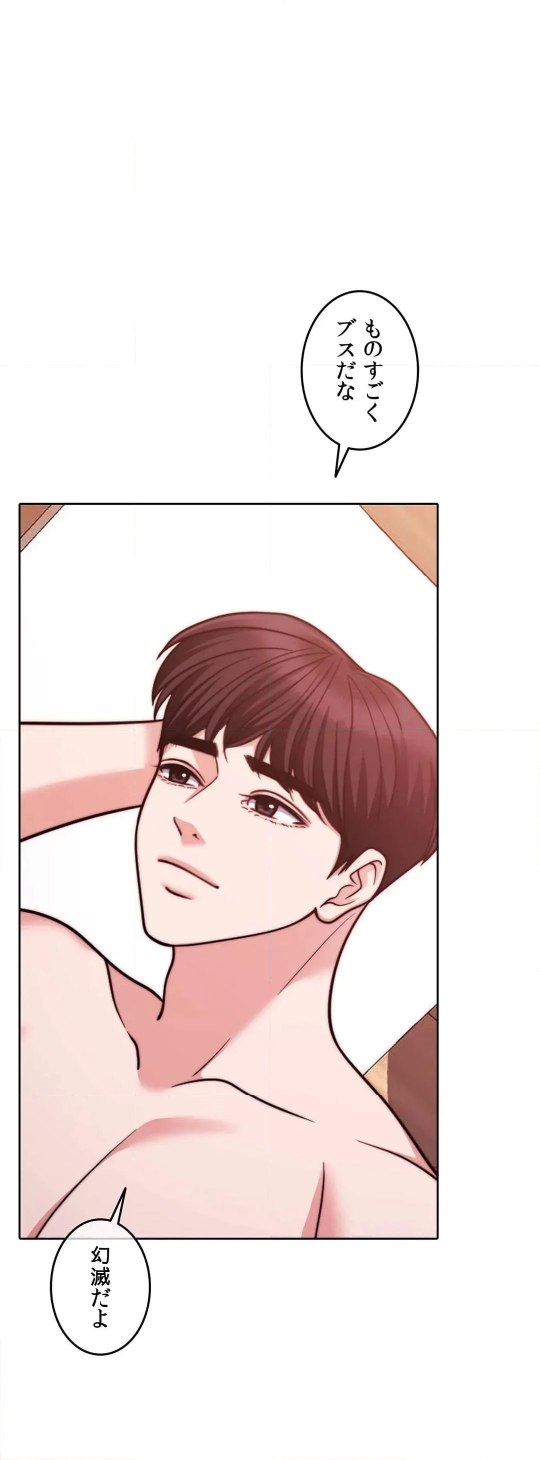 P56