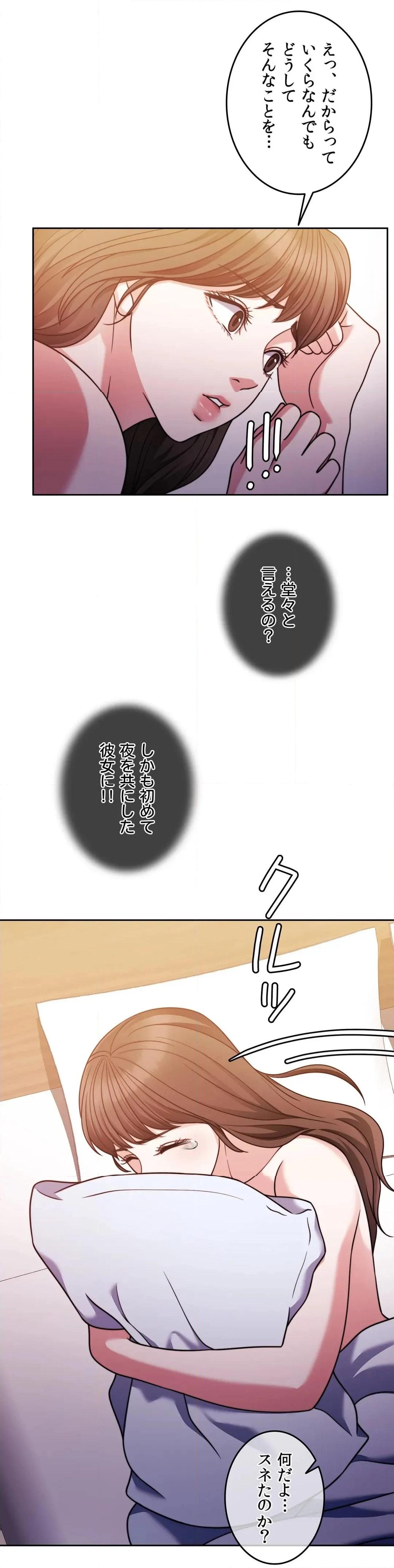 P57