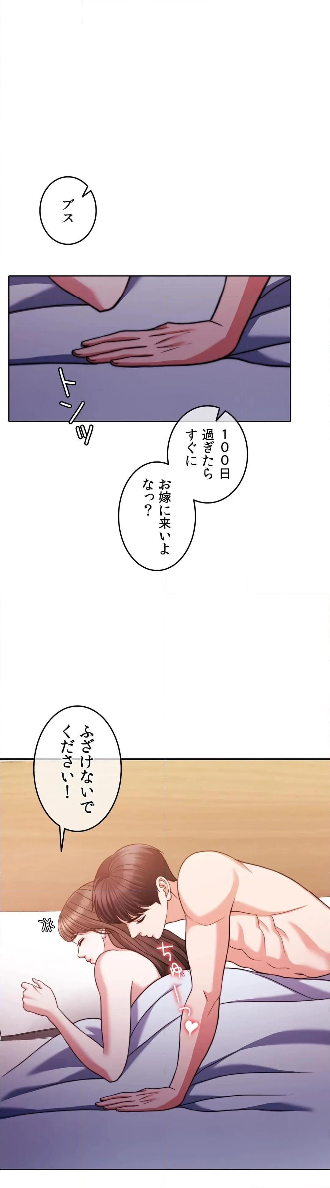 P58