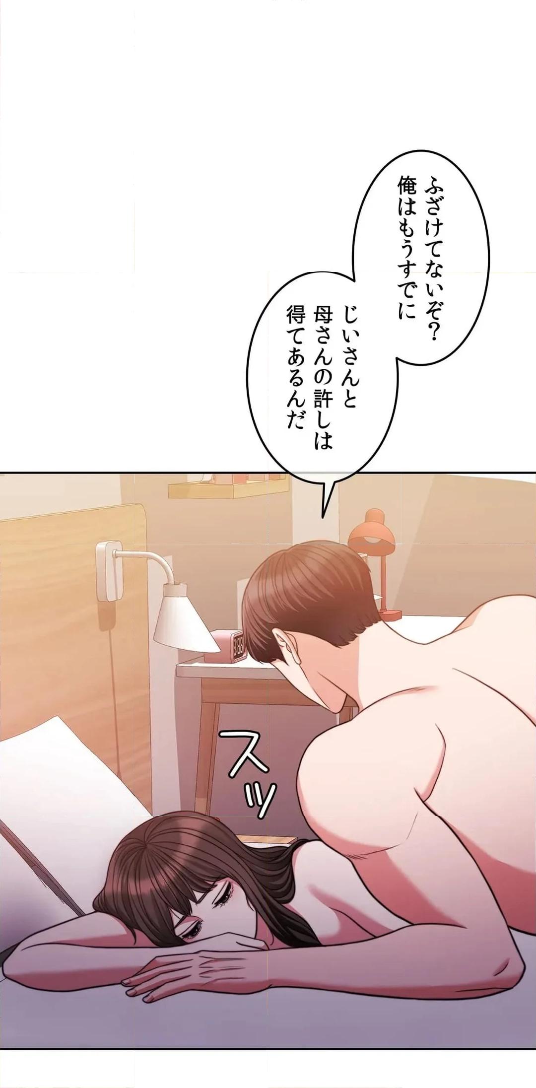 P59