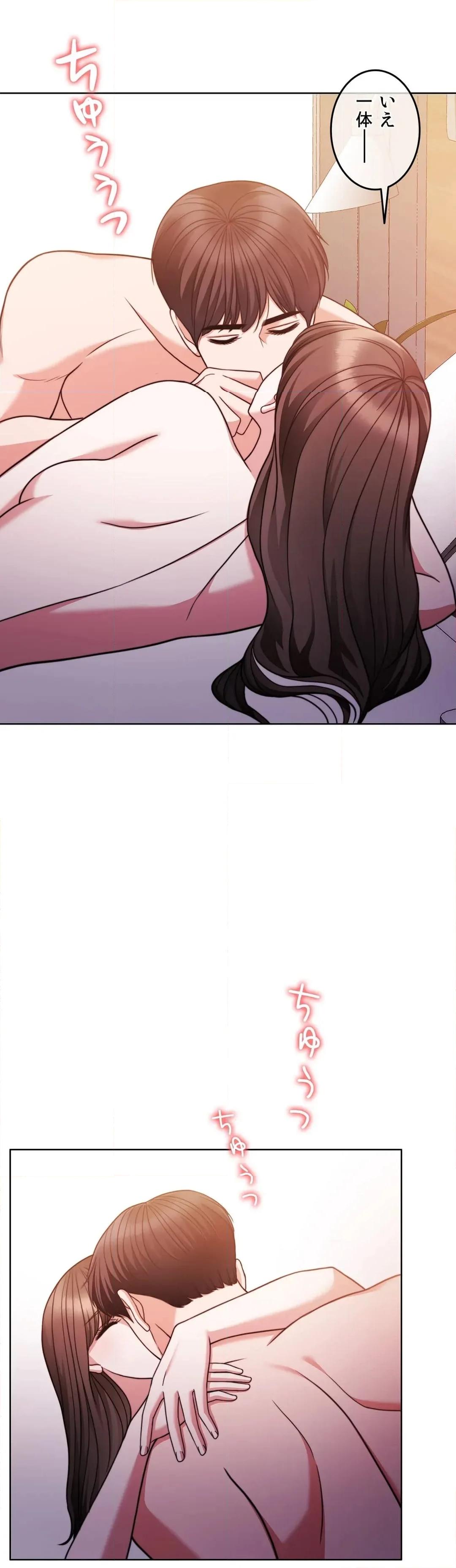 P63