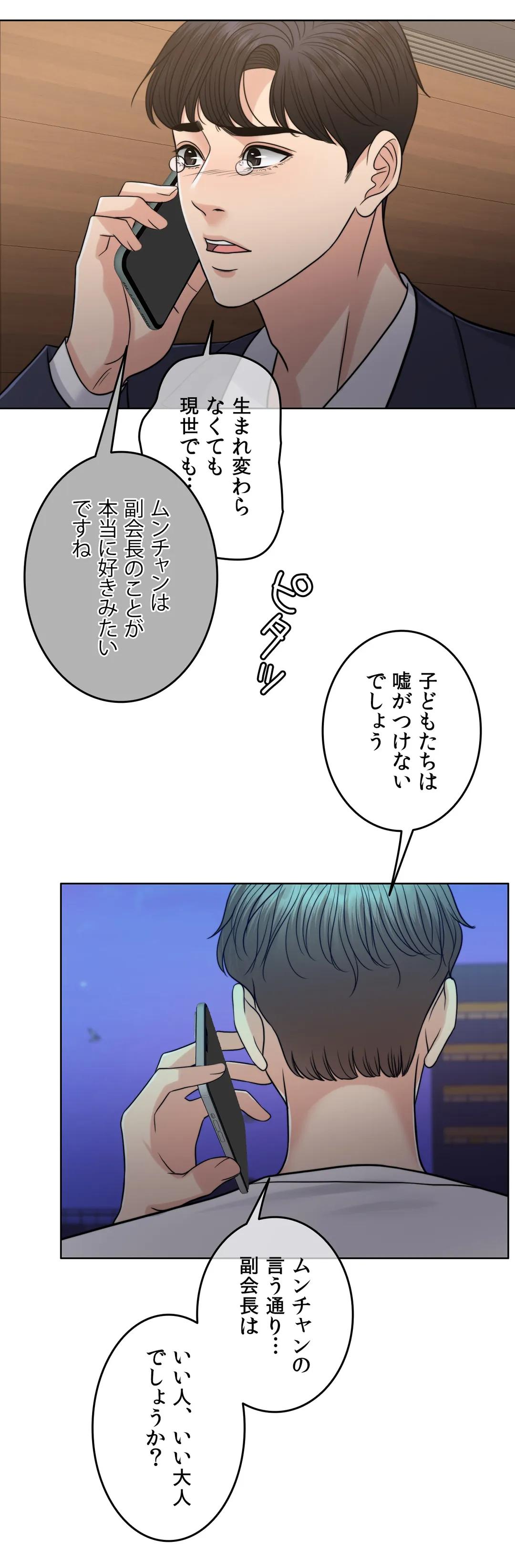 P41