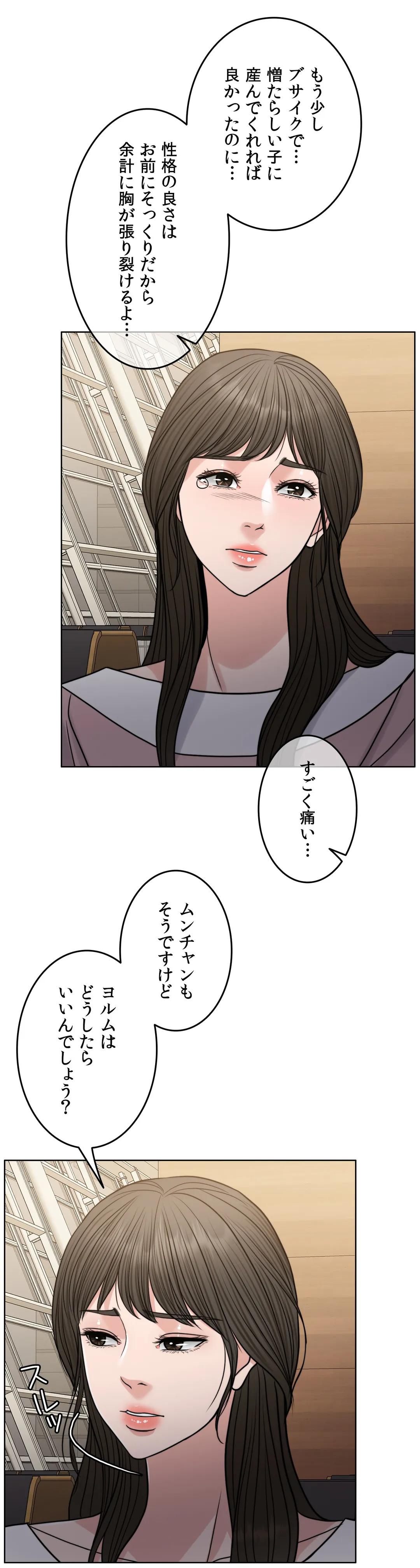 P58