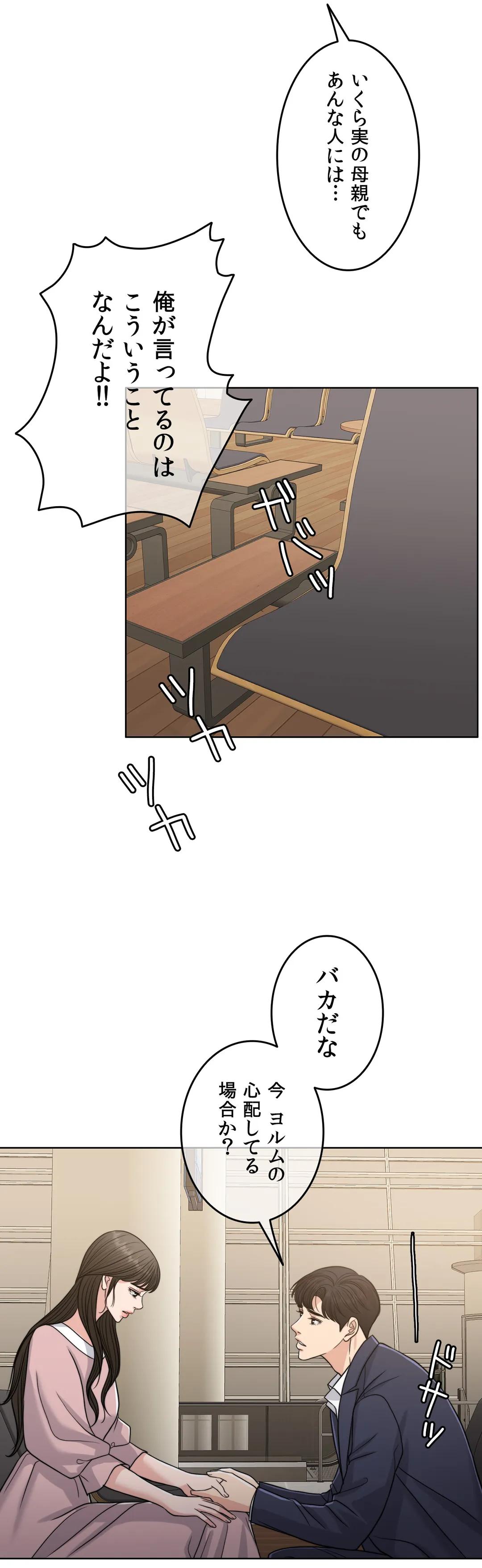 P59