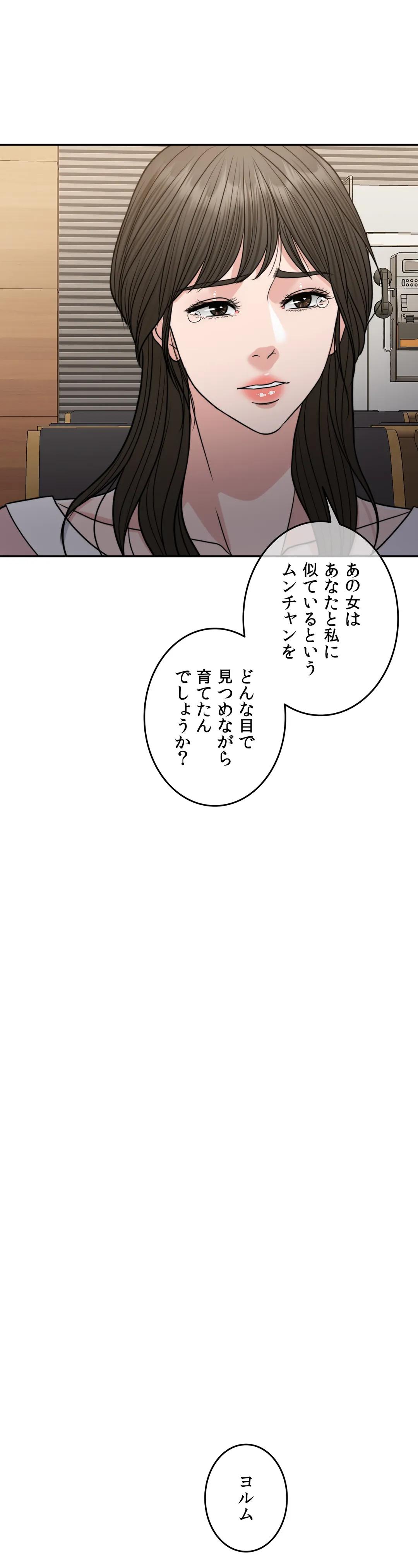 P61