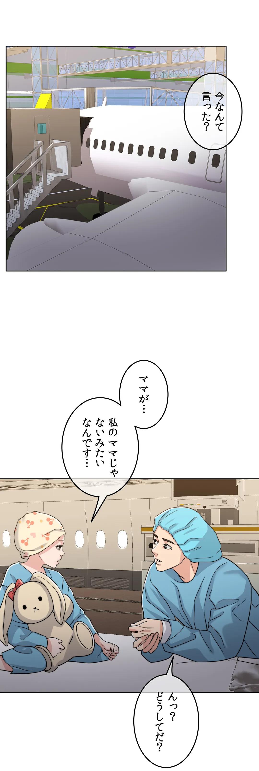 P62