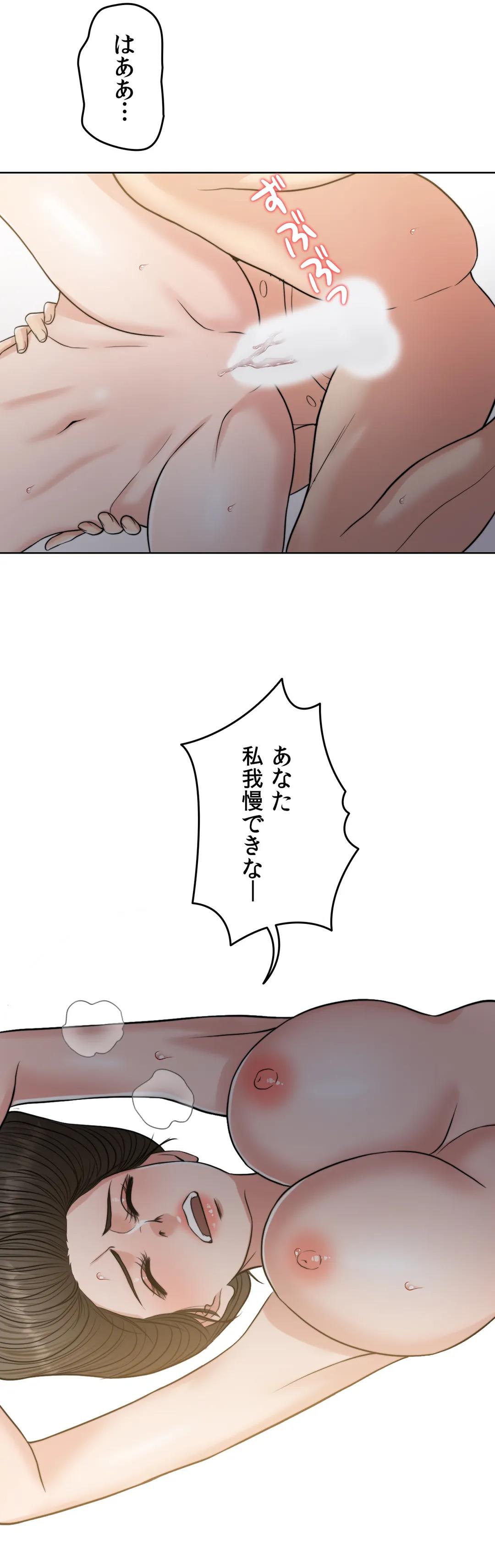 P49