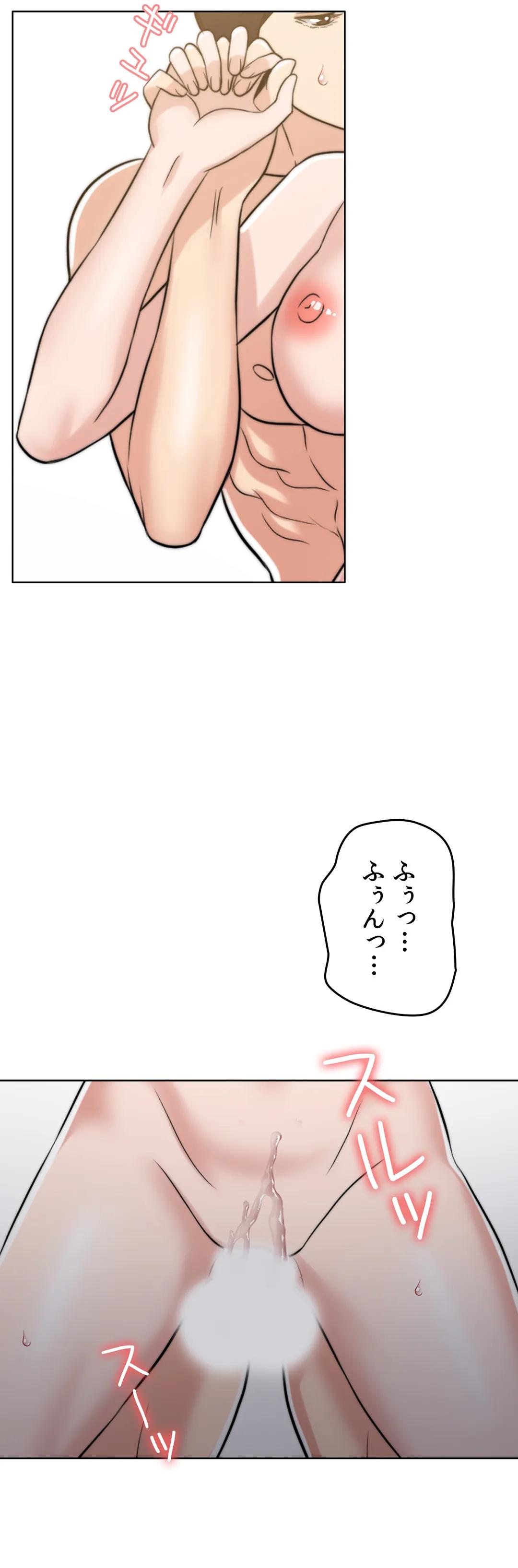 P52