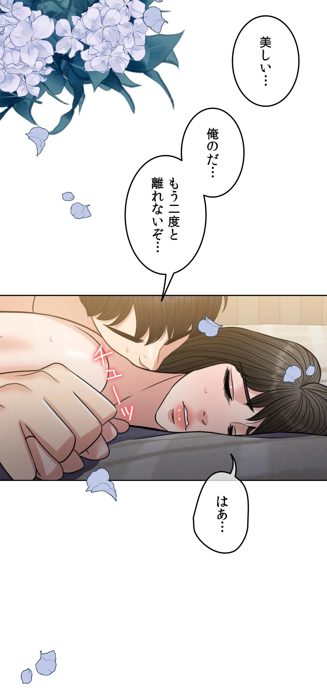P54