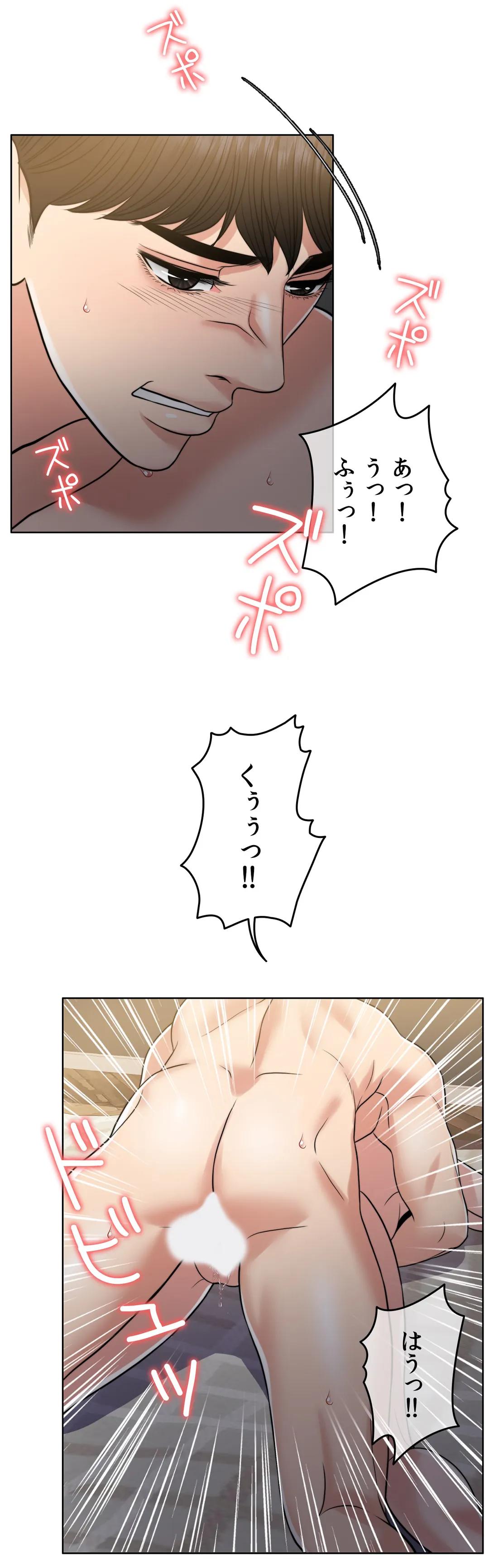 P55