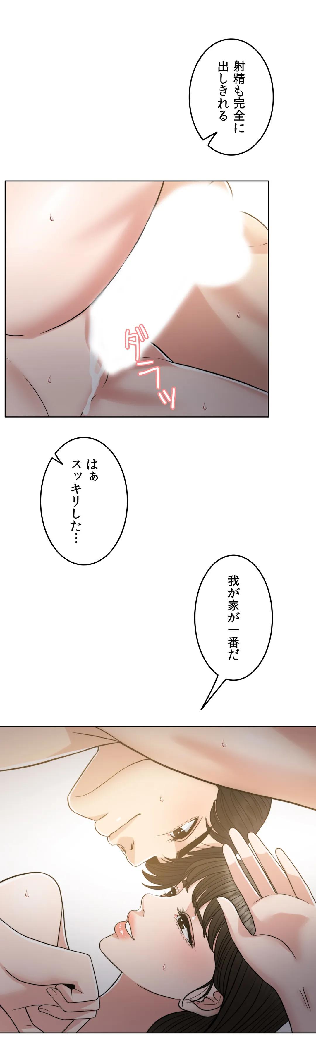 P58
