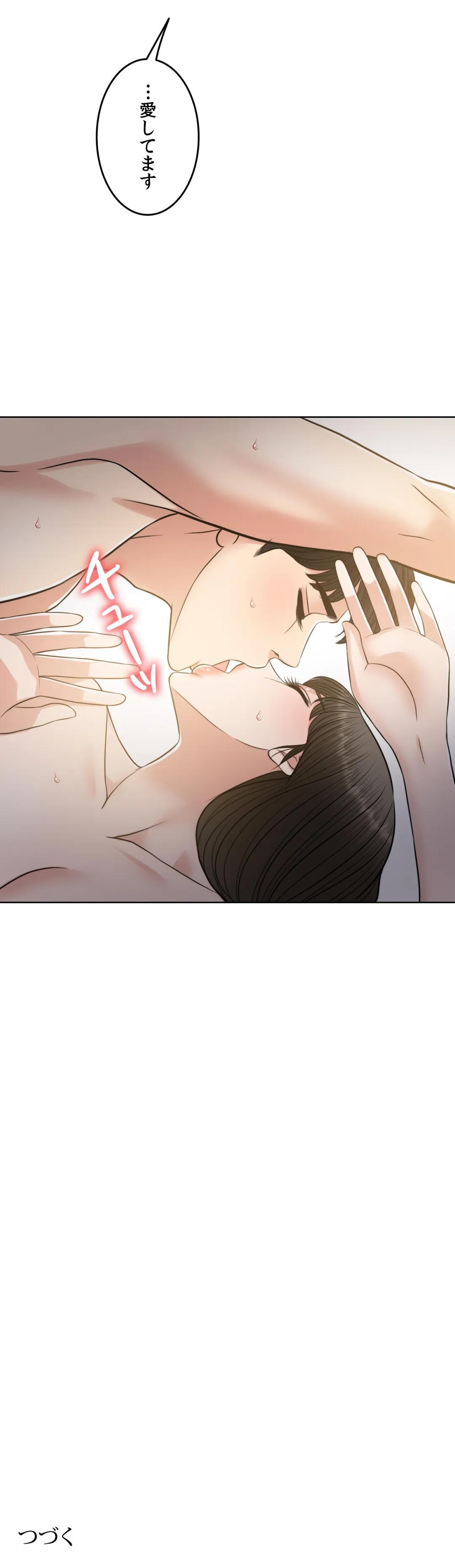 P59