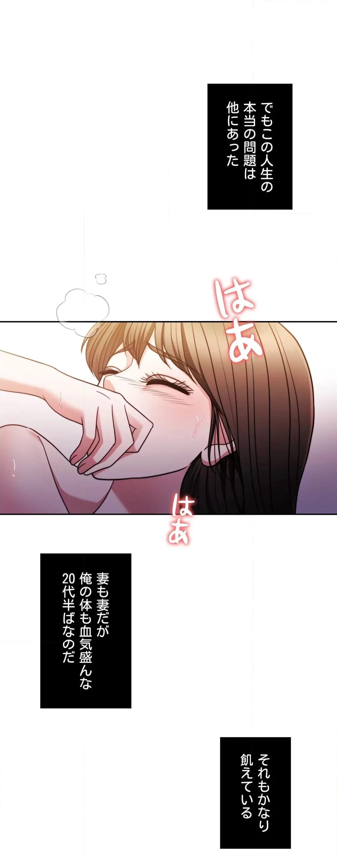 P44