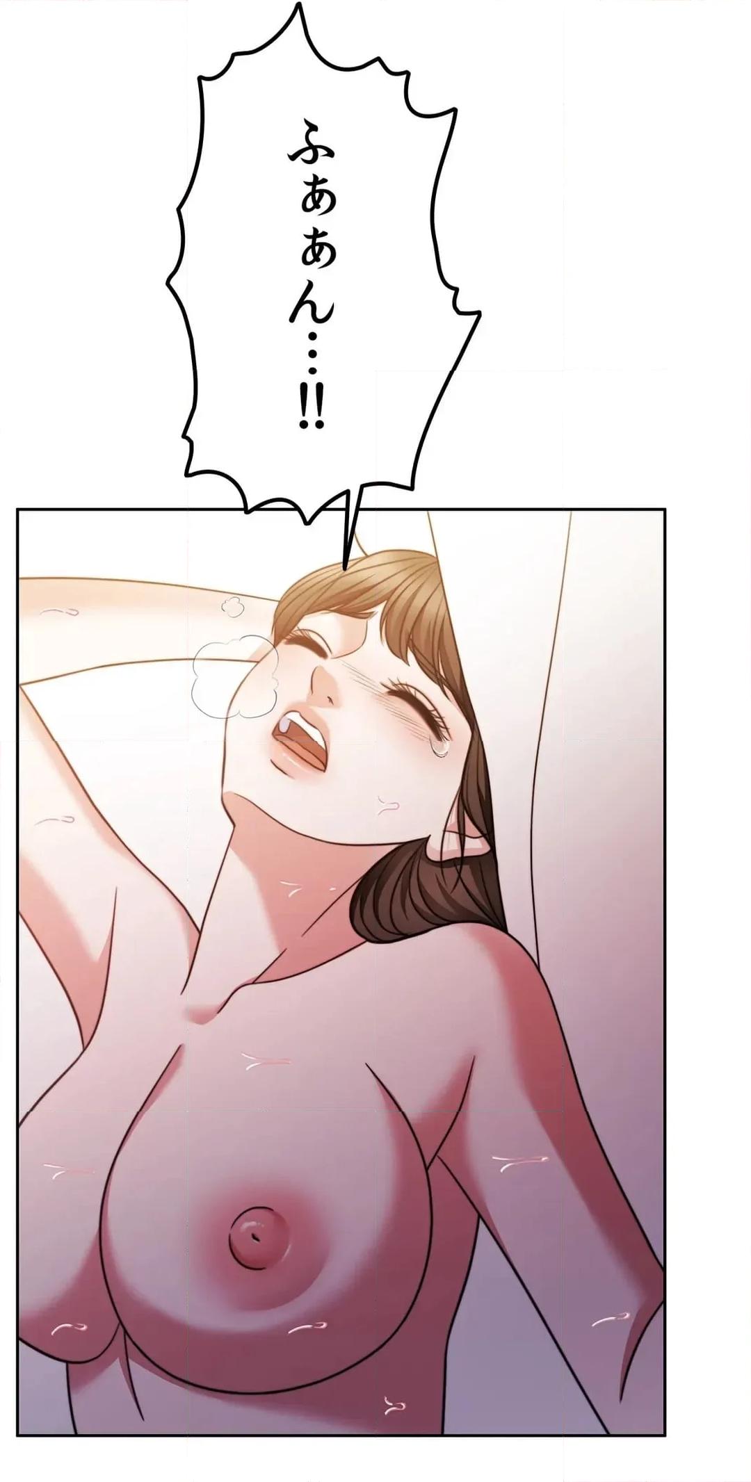 P49