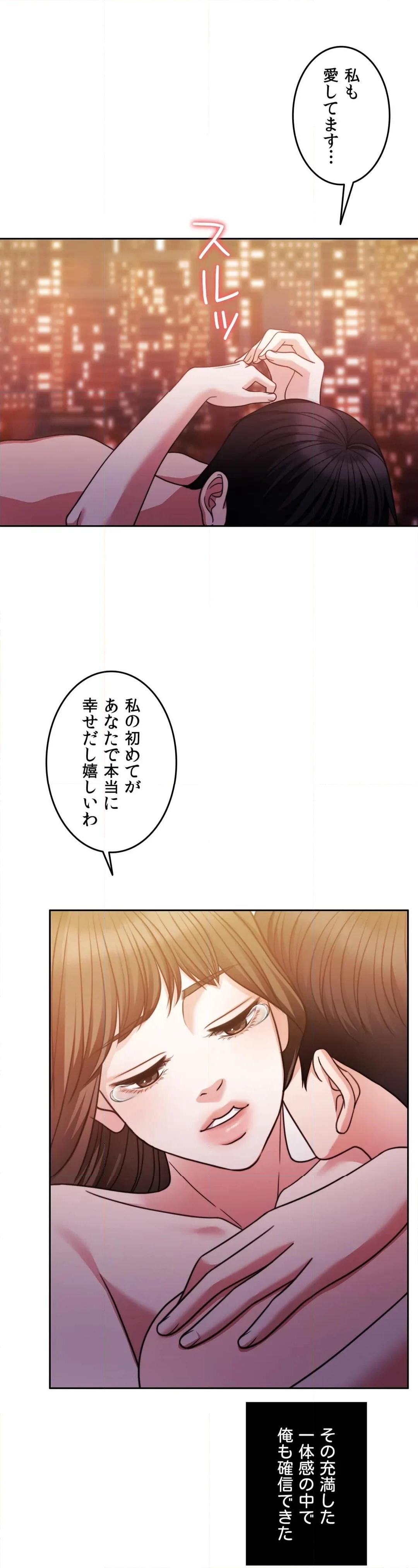 P52