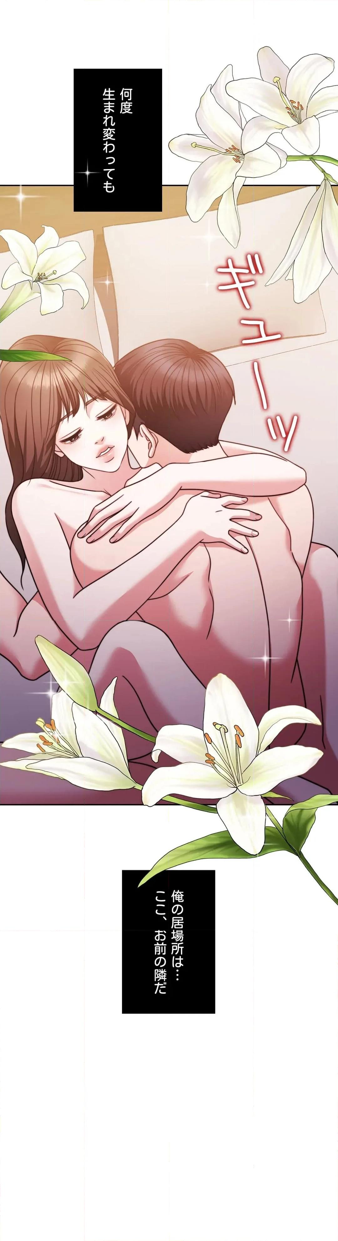 P53