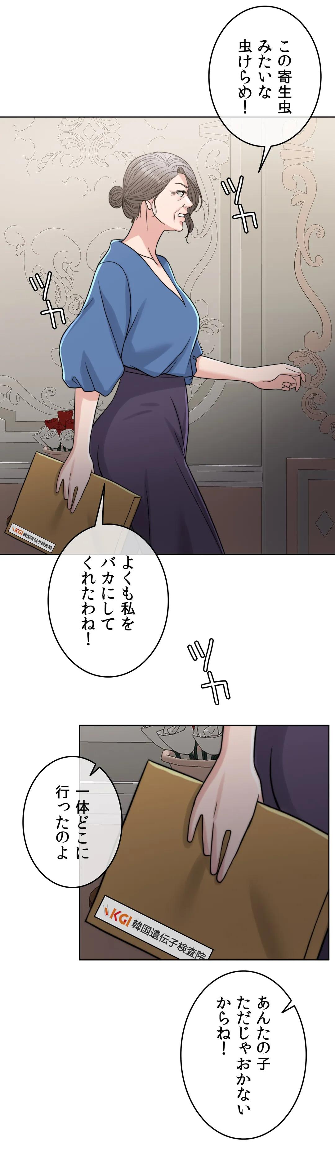 P38