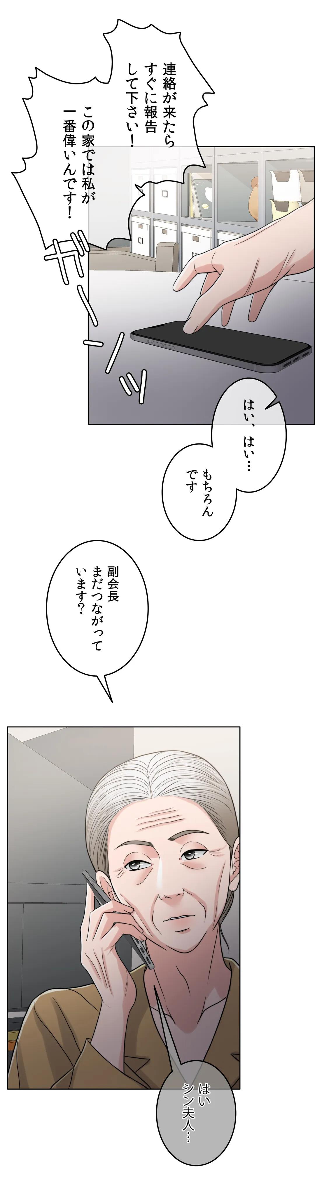 P40