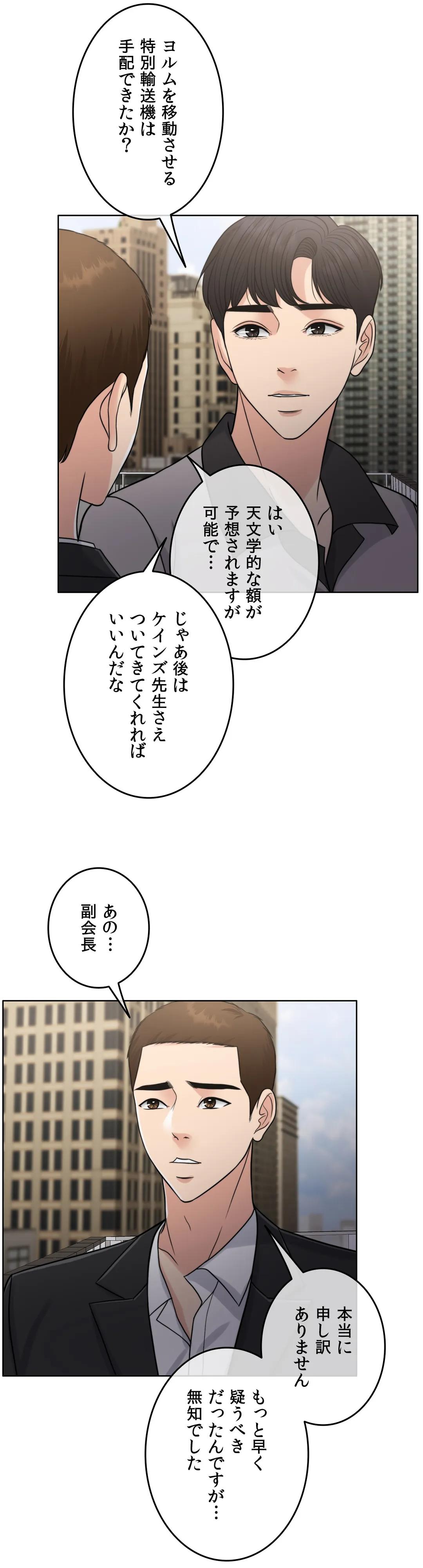 P48