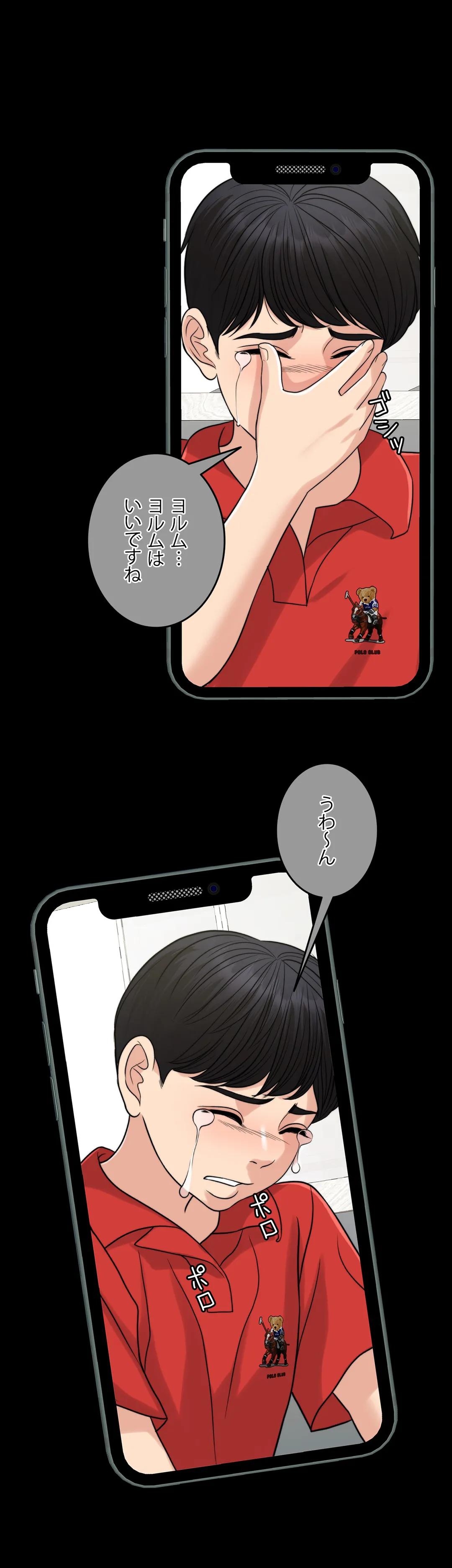 P56