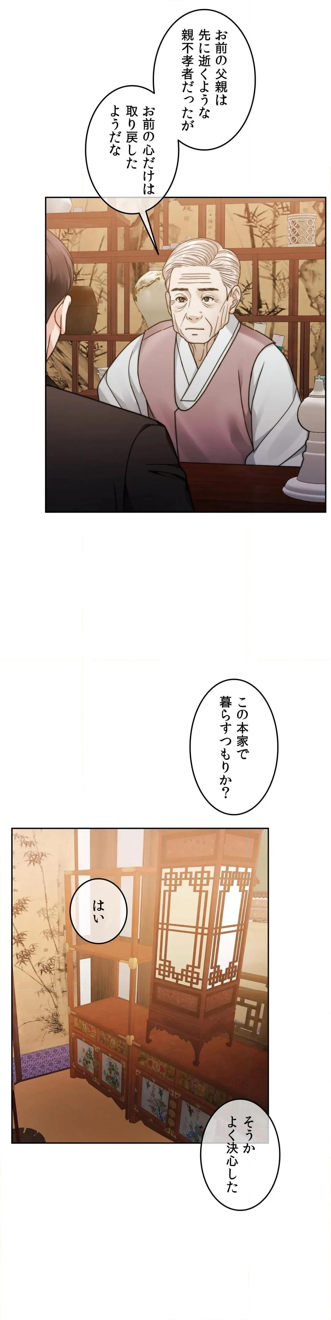 P58