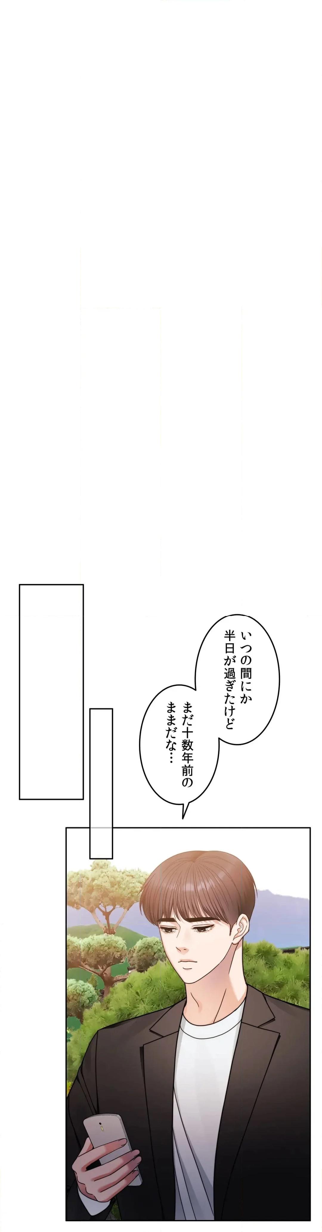 P59
