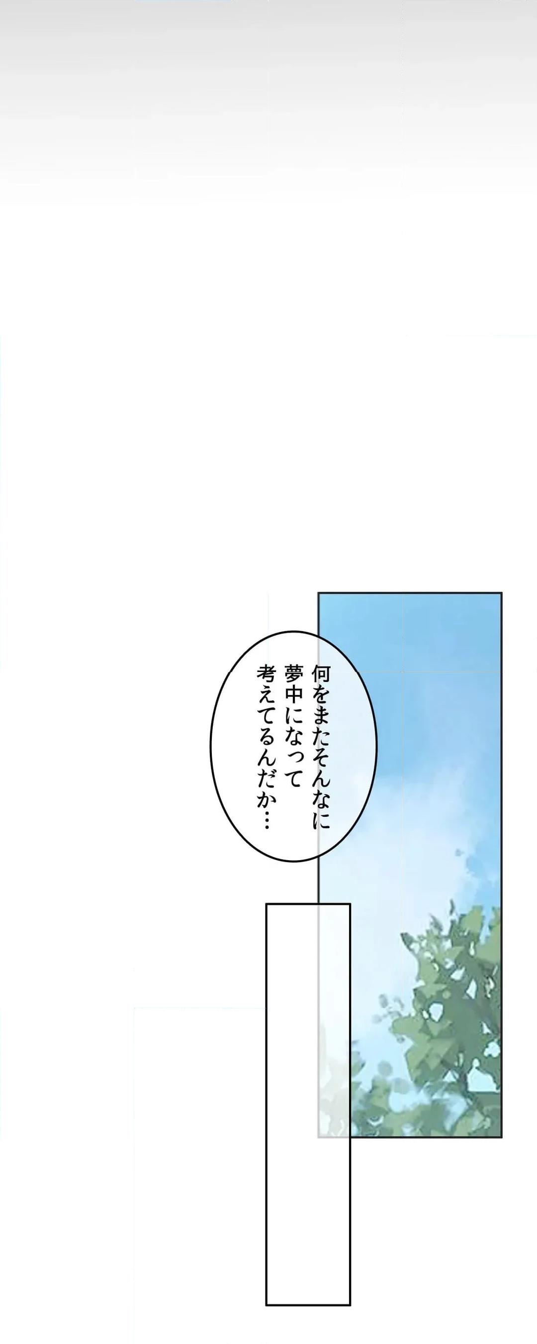 P48