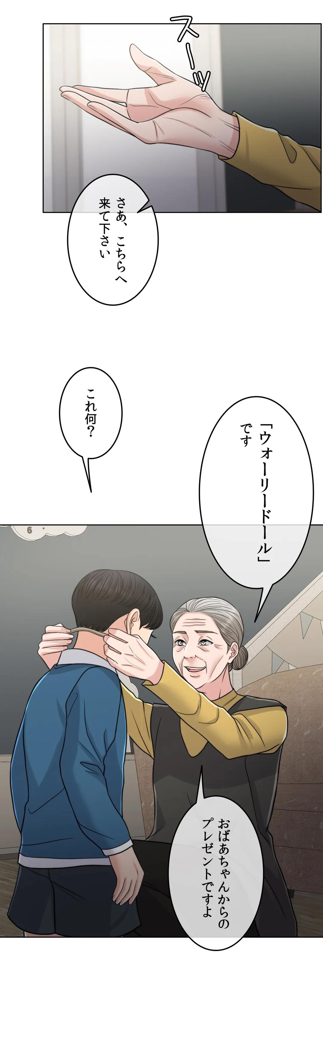 P35