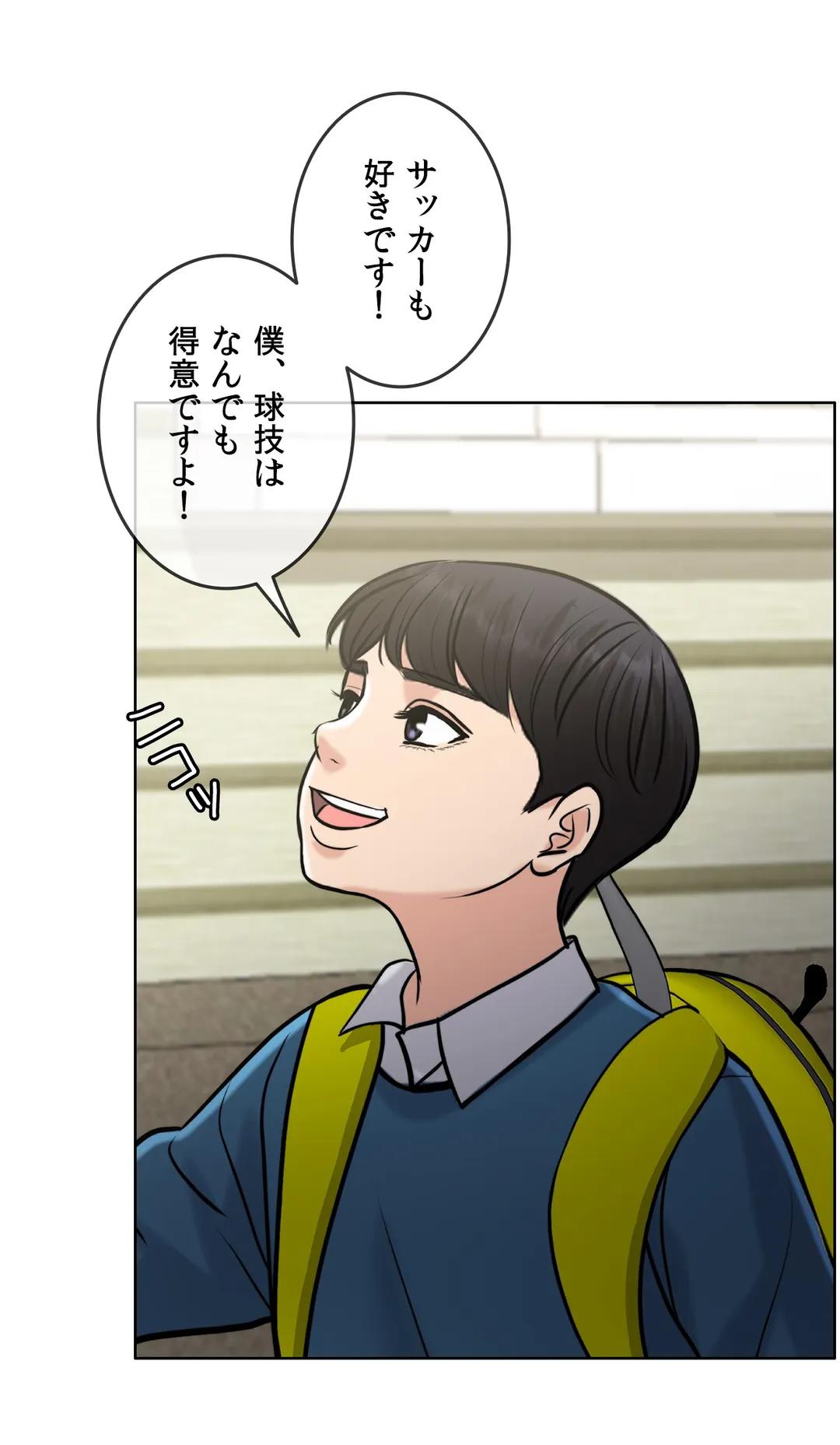 P49