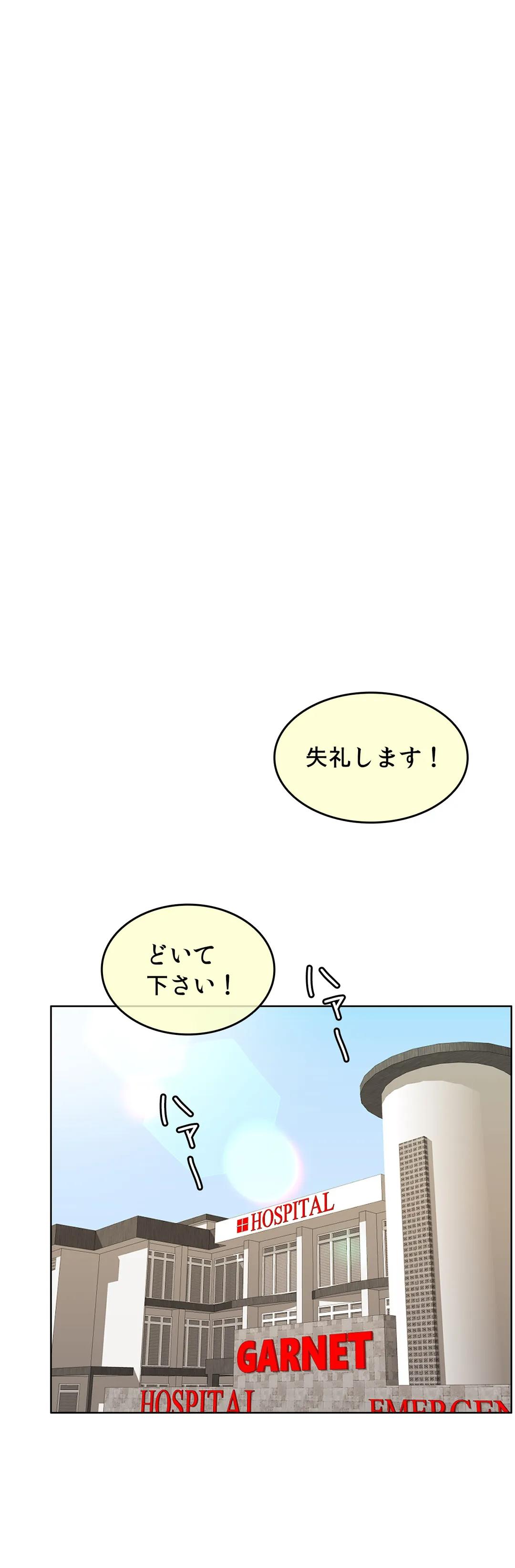 P52