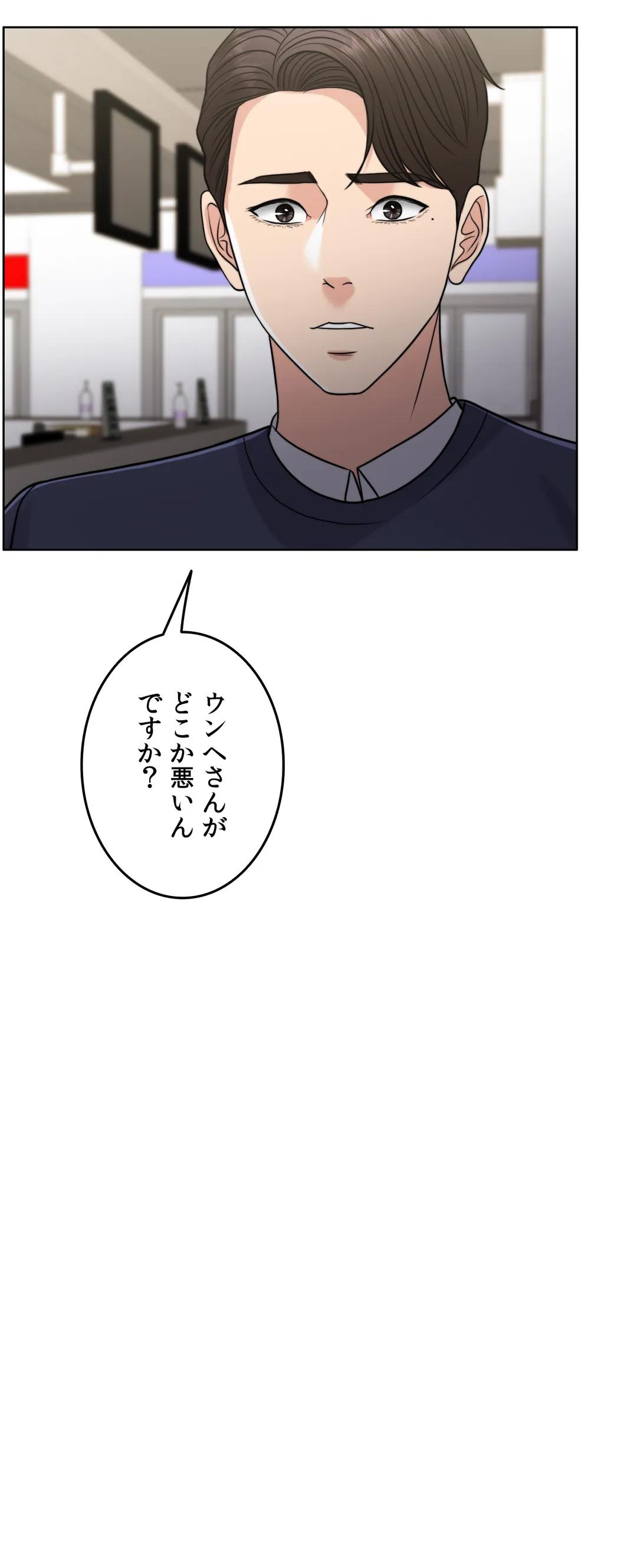 P59