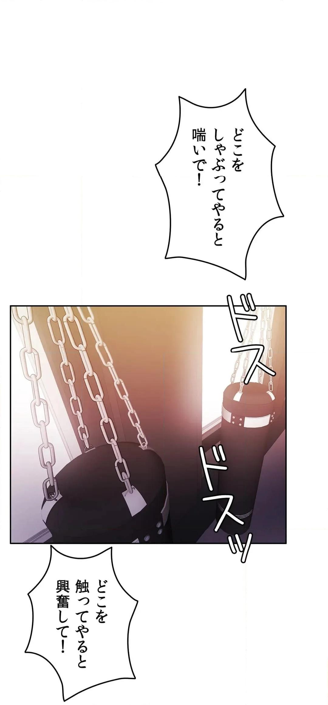 P38