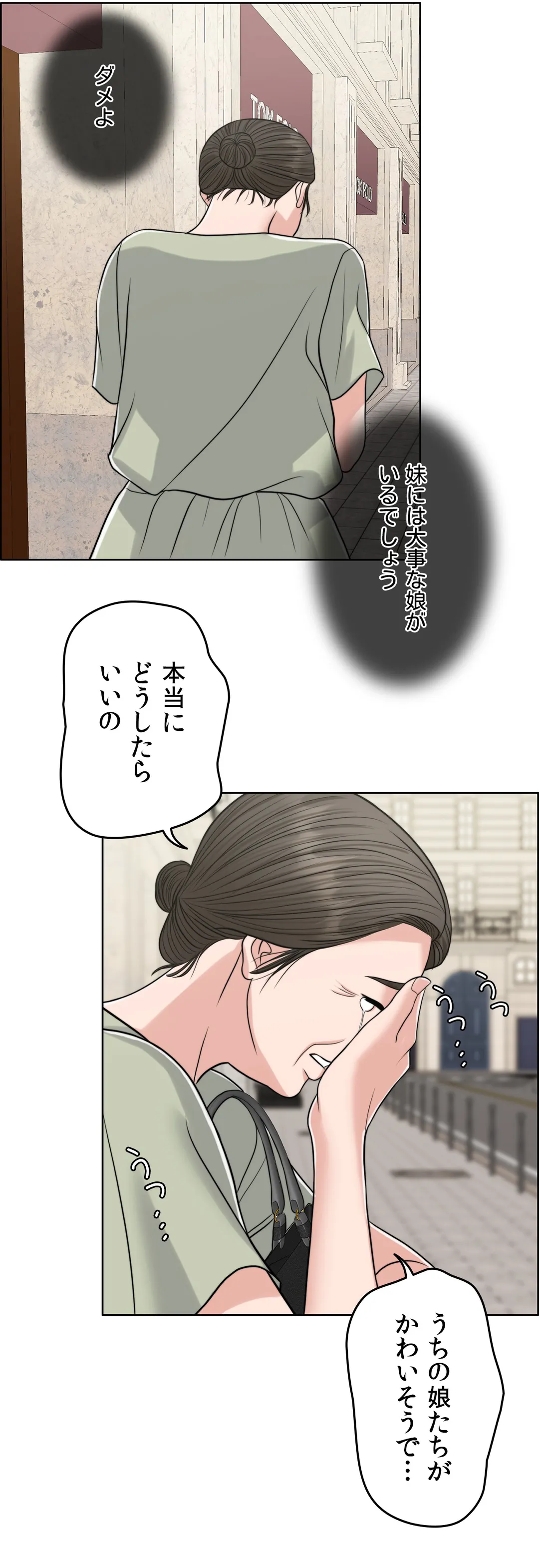 P37