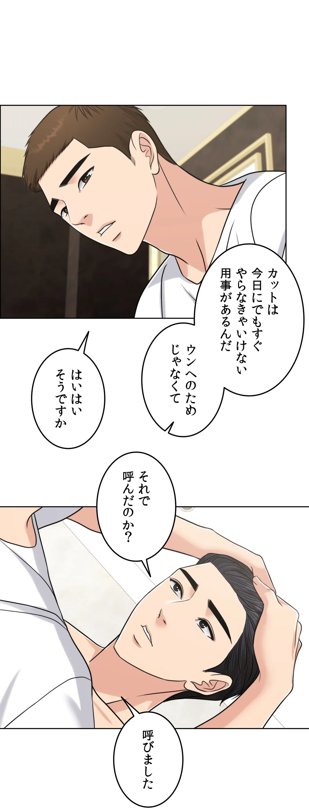 P51