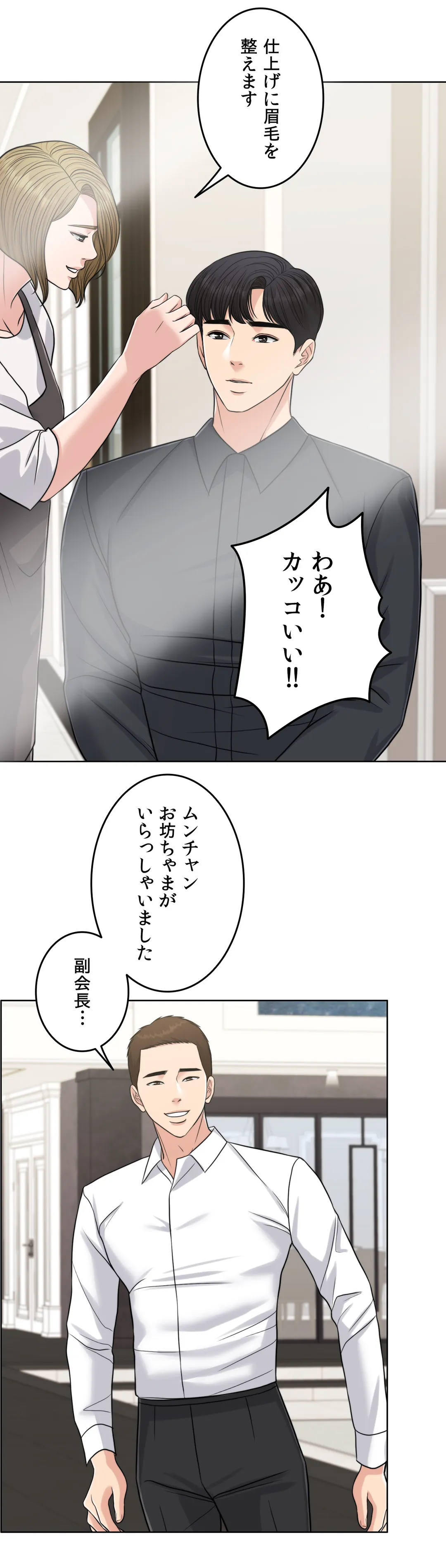 P59
