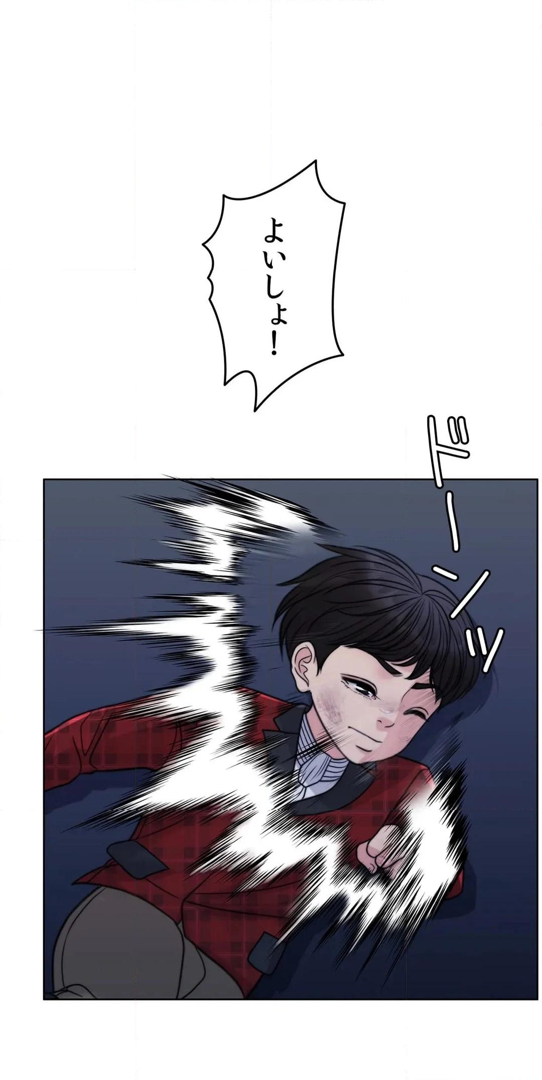 P38