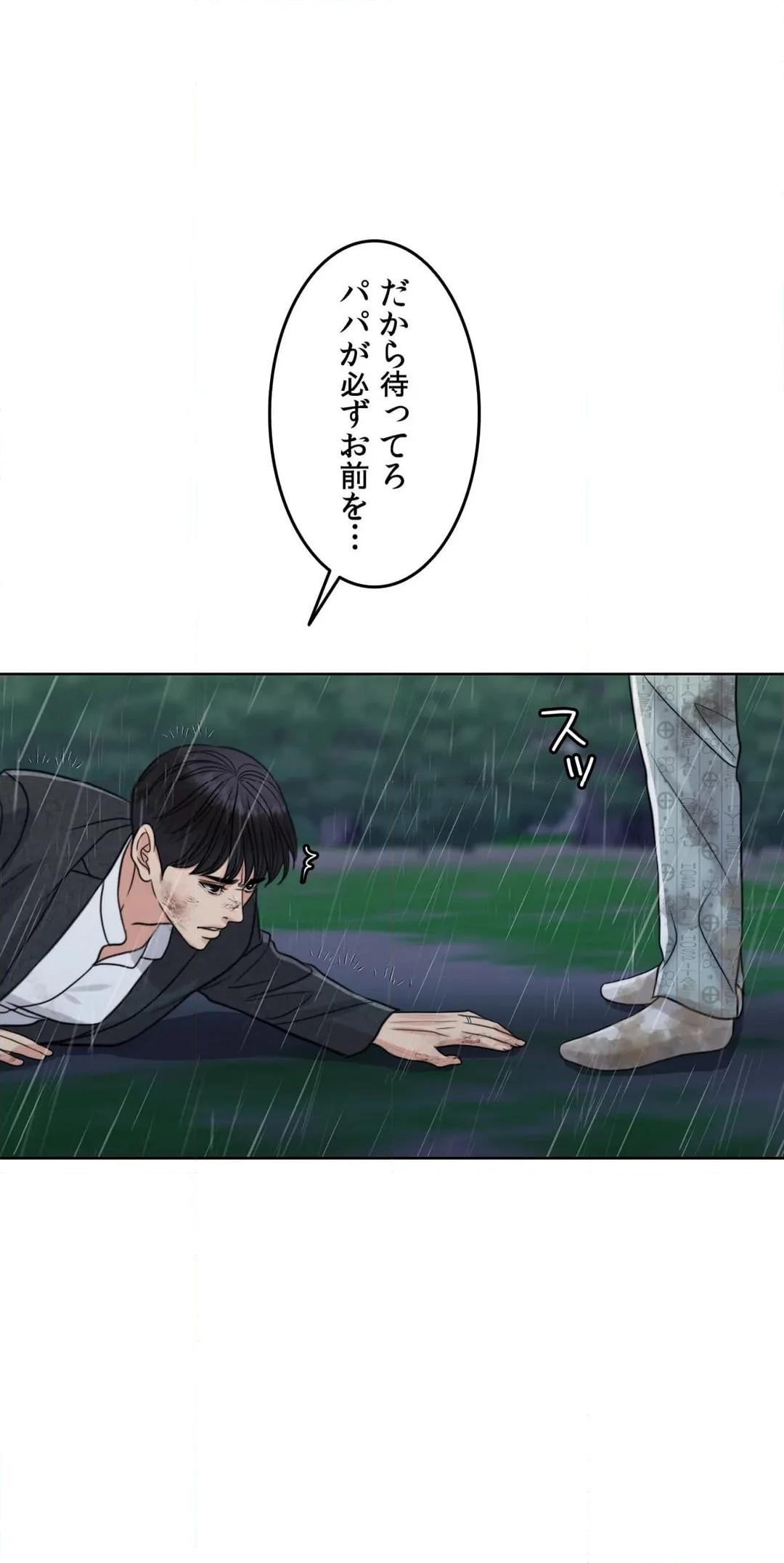 P53