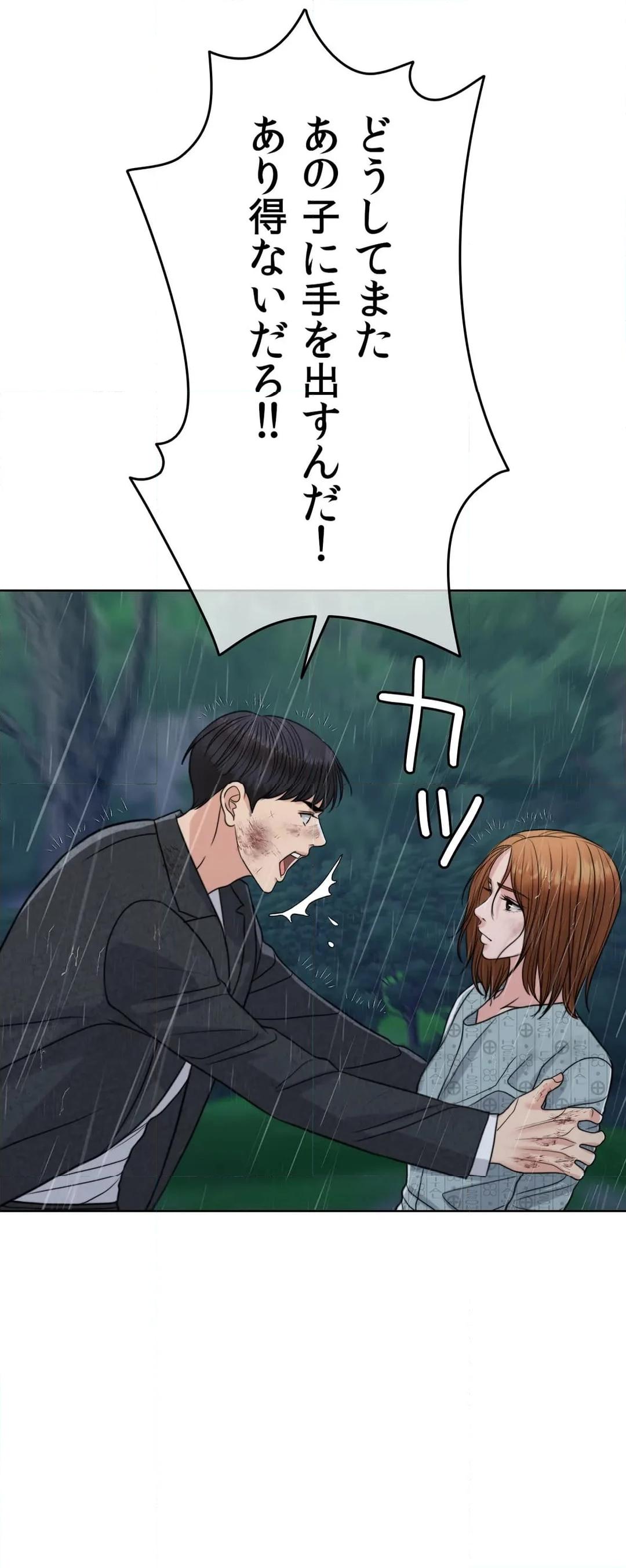 P59