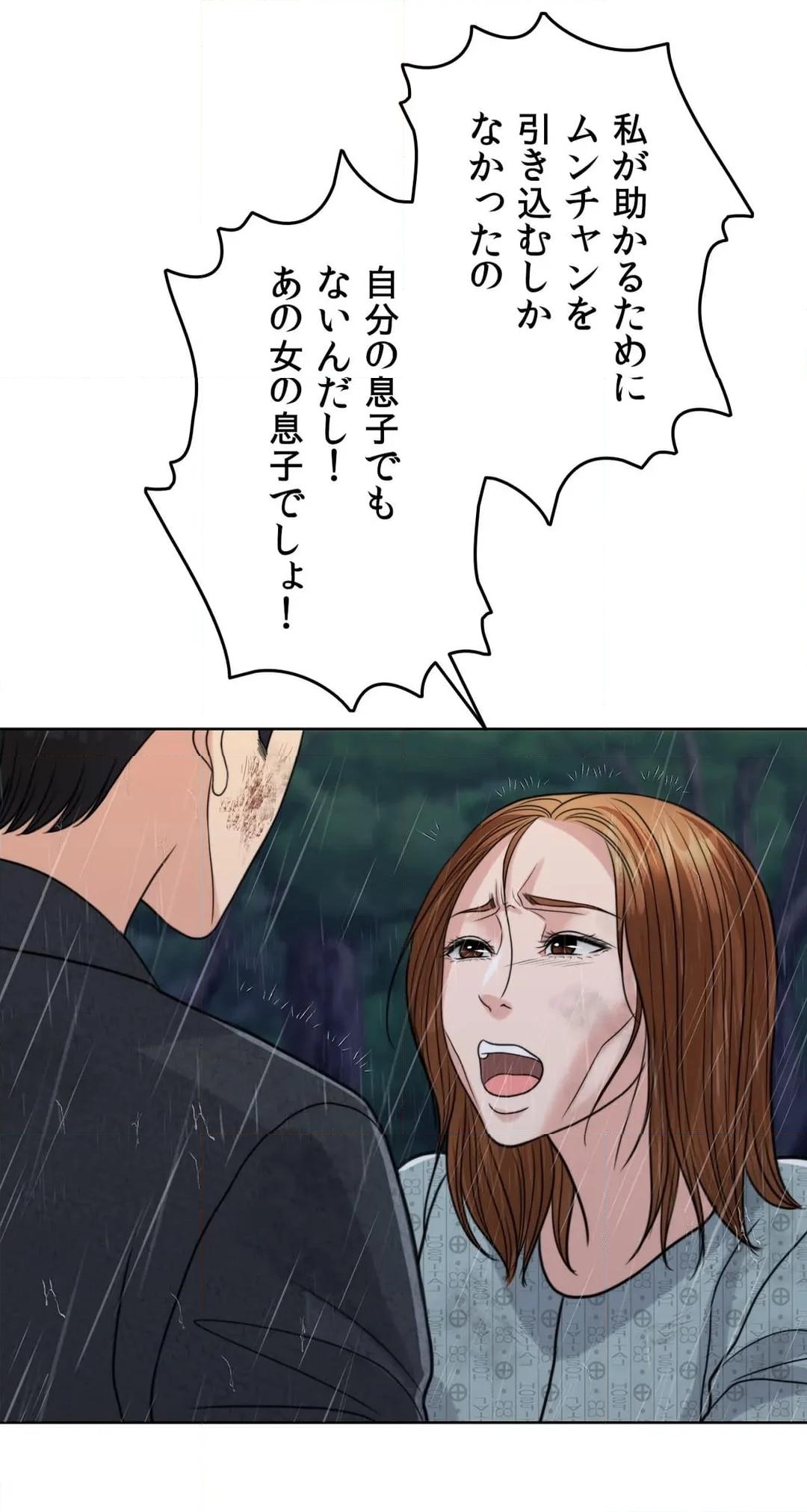 P62