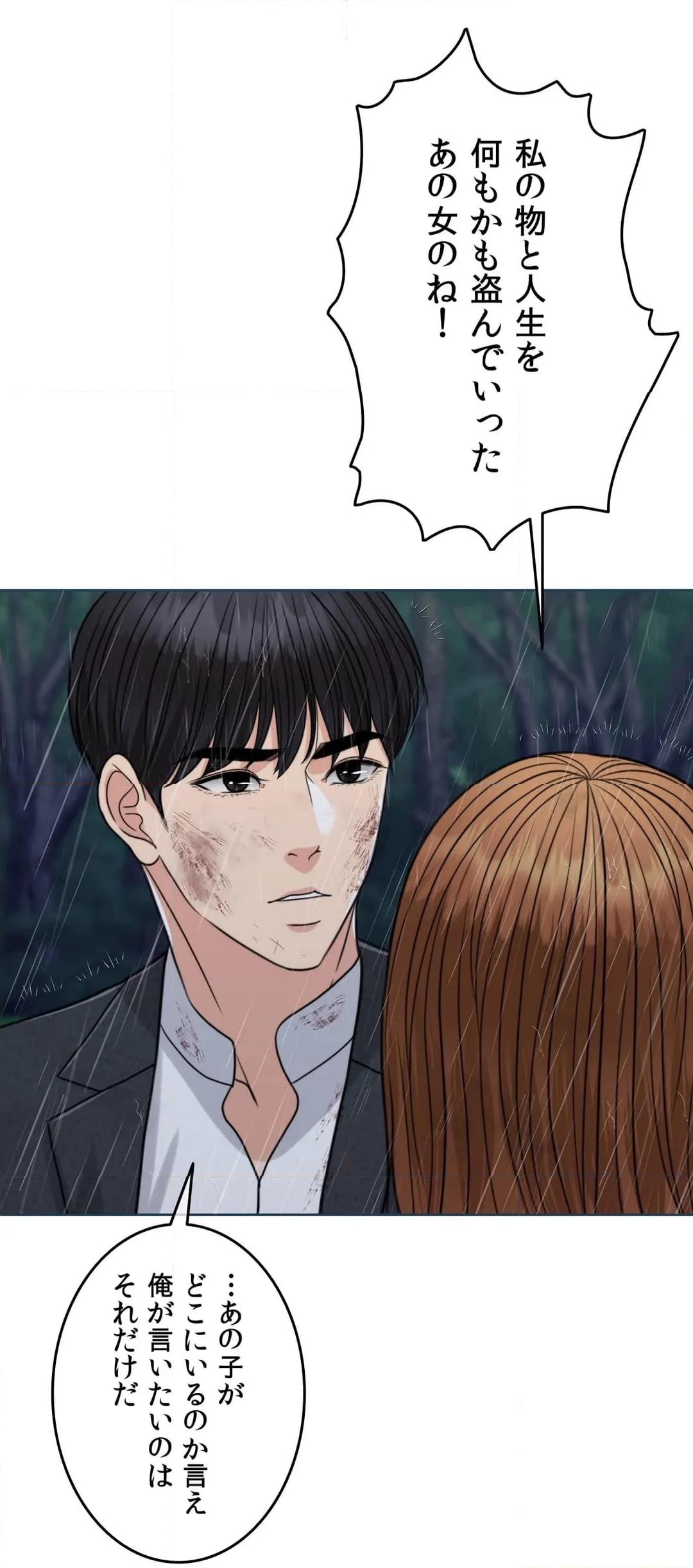 P63