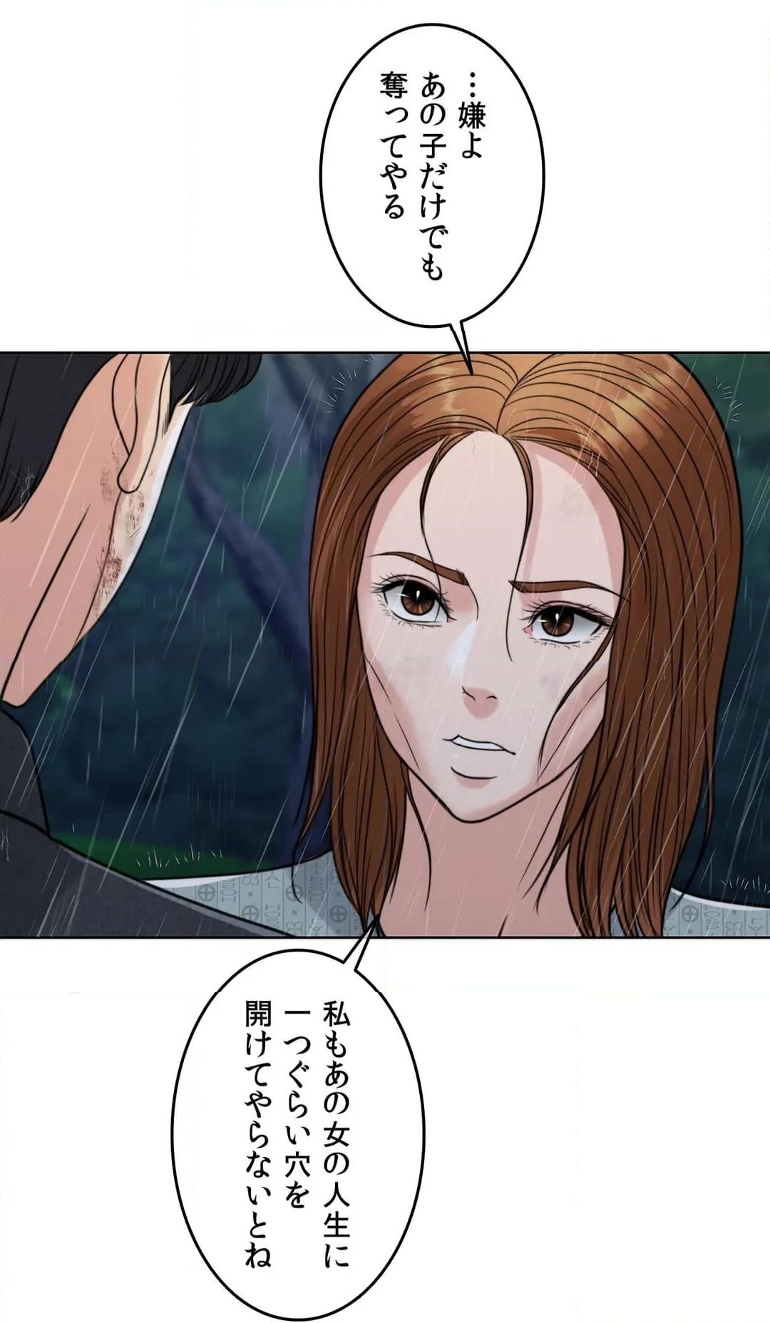 P64