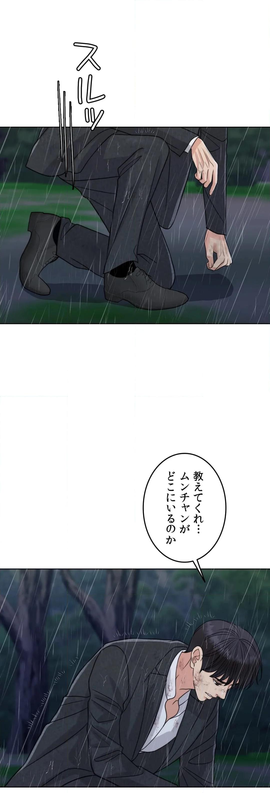 P70