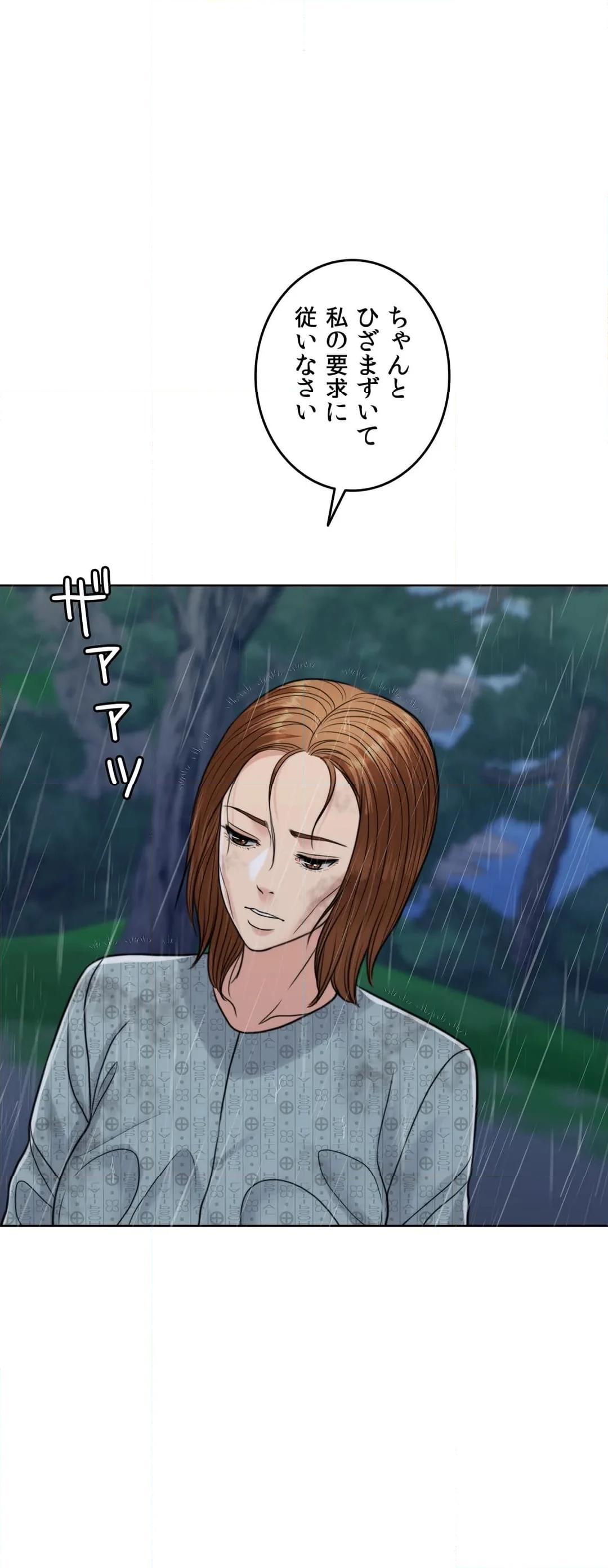 P71