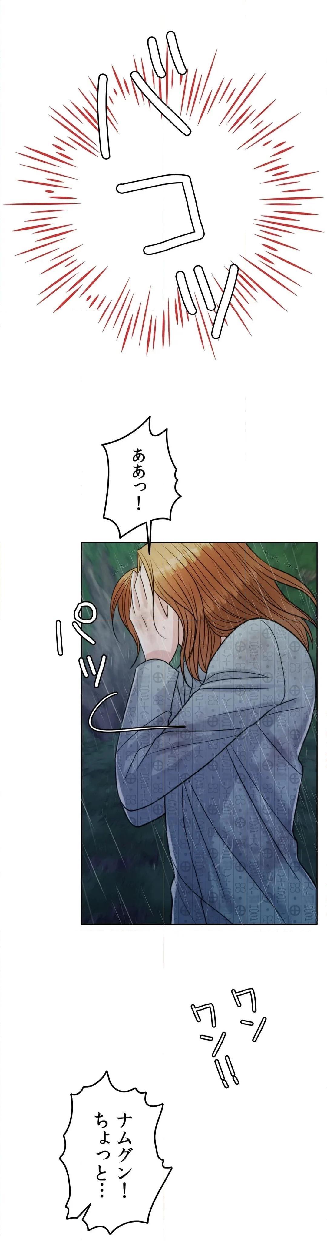 P32