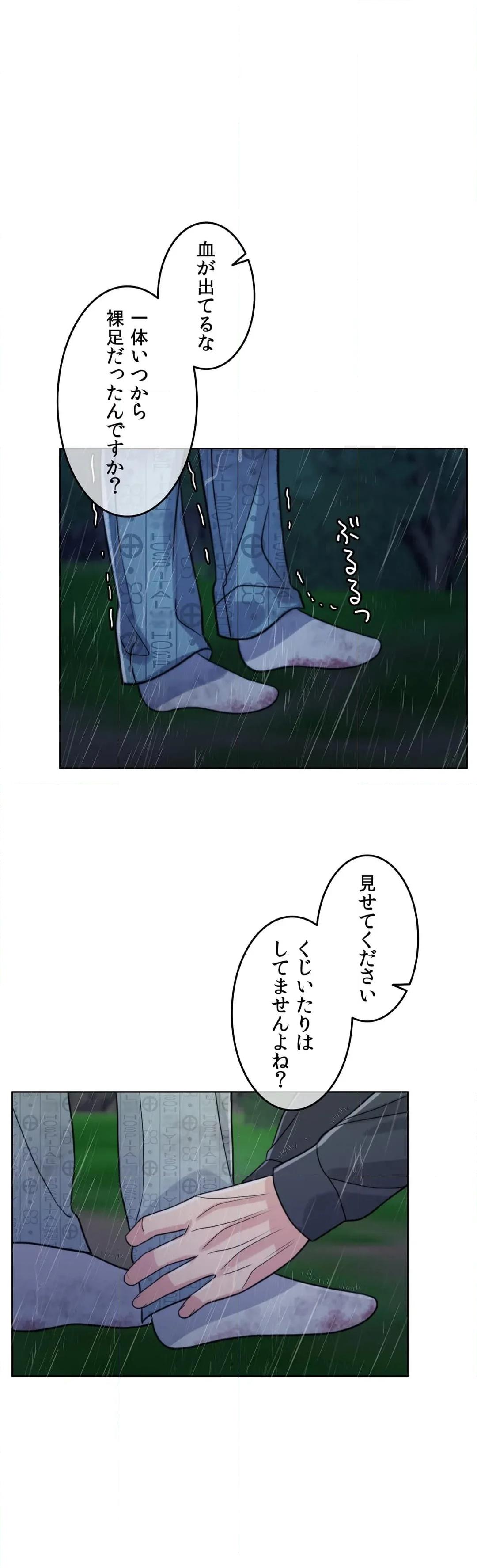 P37