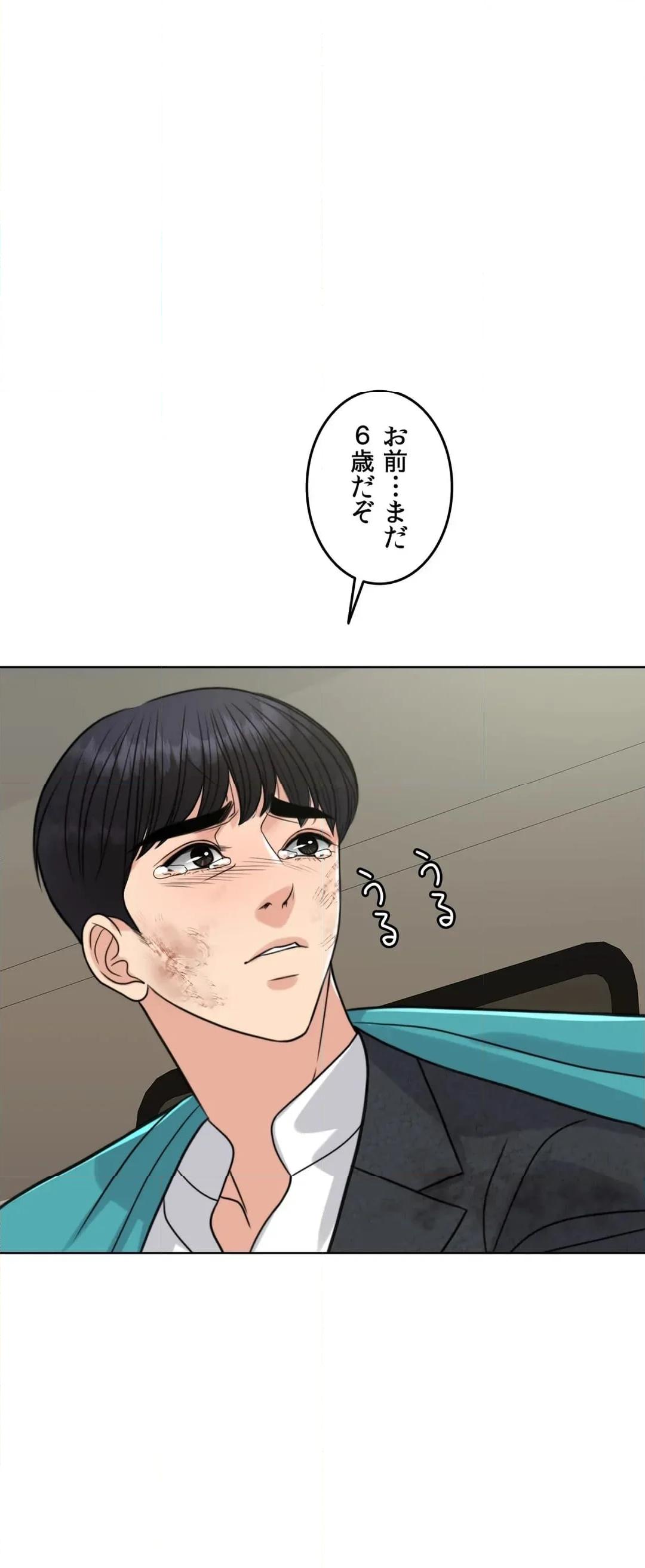 P48