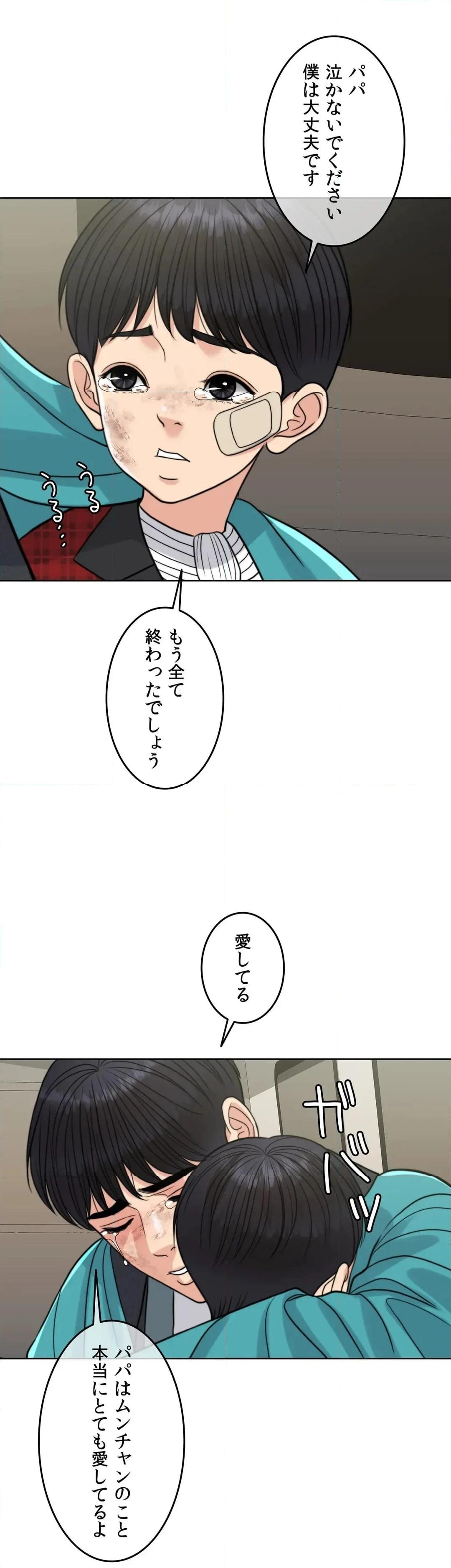 P53