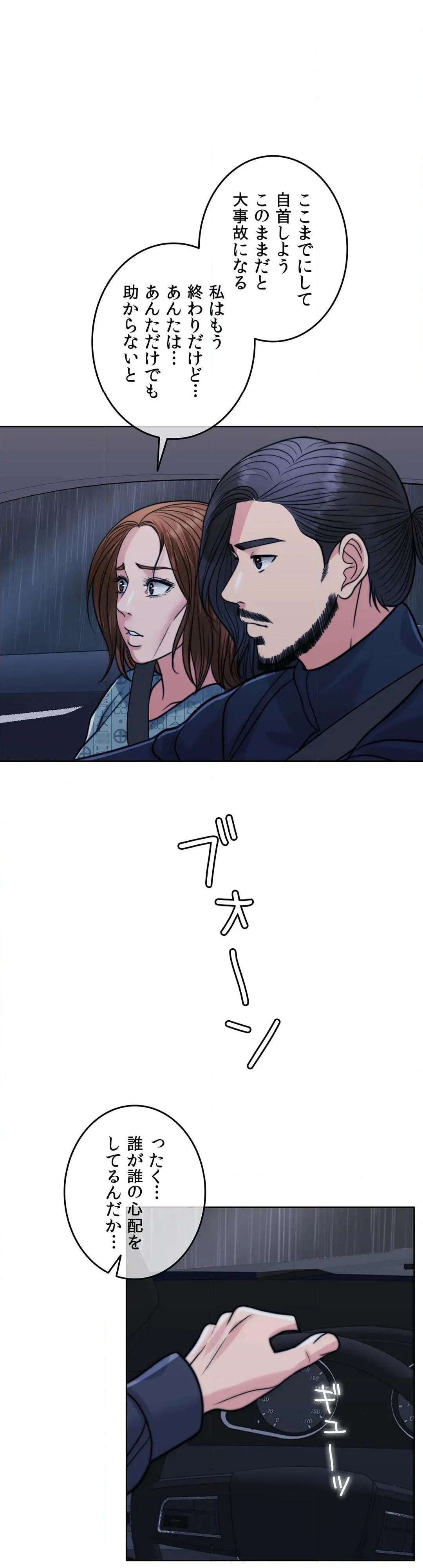 P59
